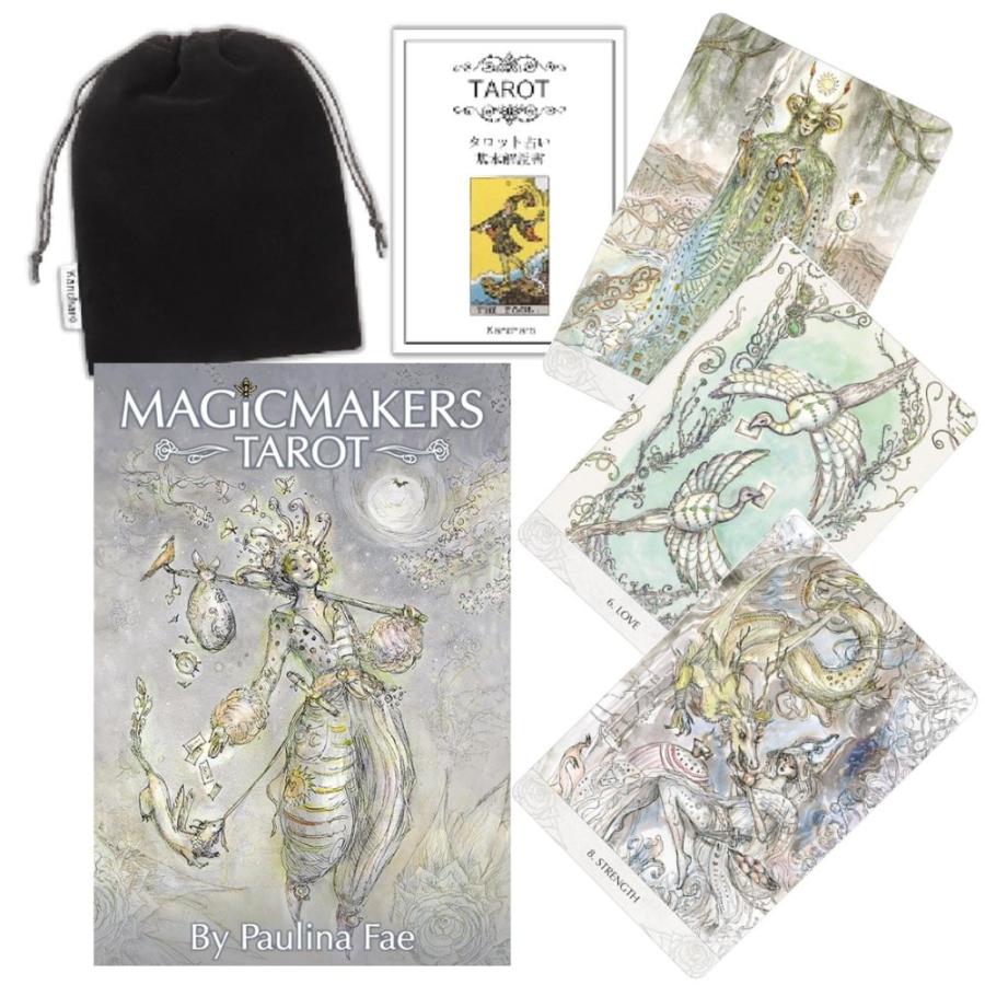 タロットカード マジックメーカーズ タロット Magicmakers Tarot 日本