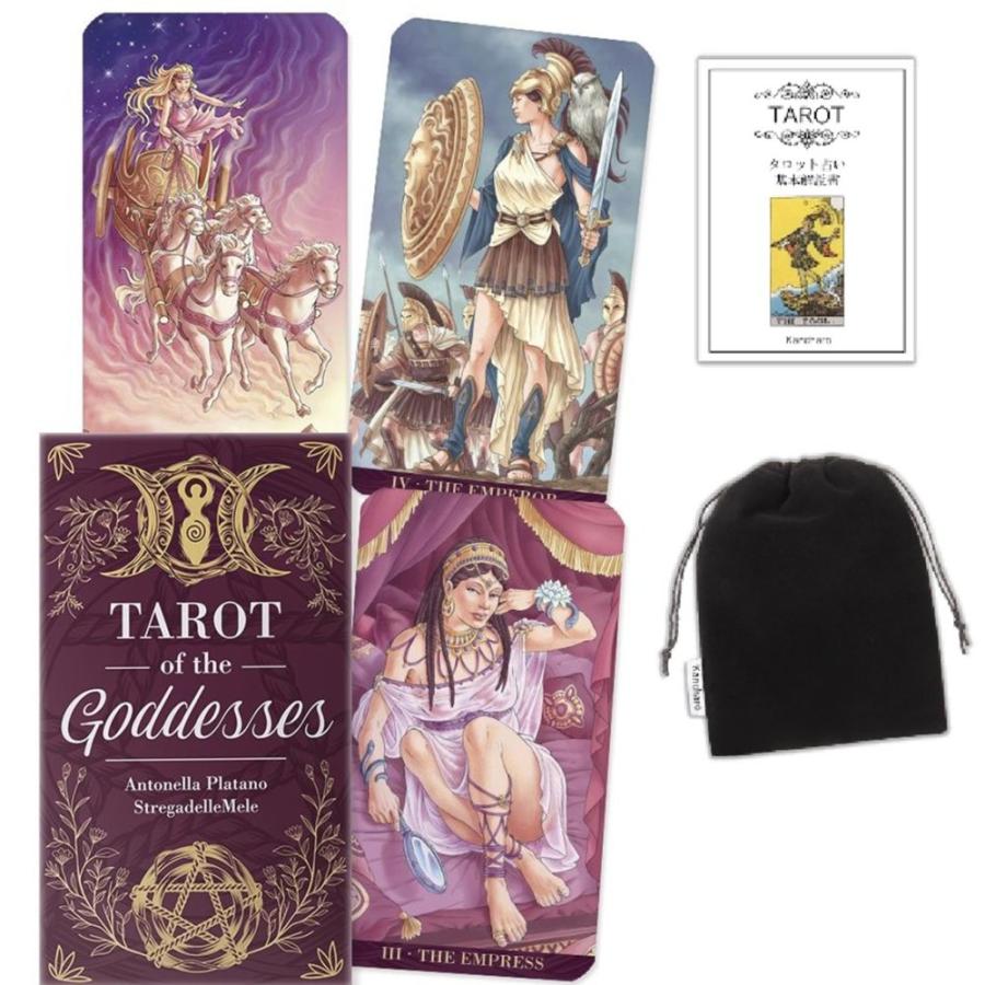 タロットカード タロット オブ ザ ゴッデス Tarot of the Goddesses