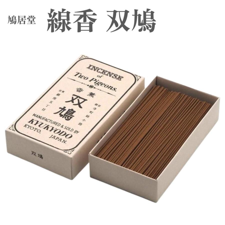 鳩居堂 お香 線香 双鳩 約150g : Waku Waku Shop Yahoo!店 - 通販