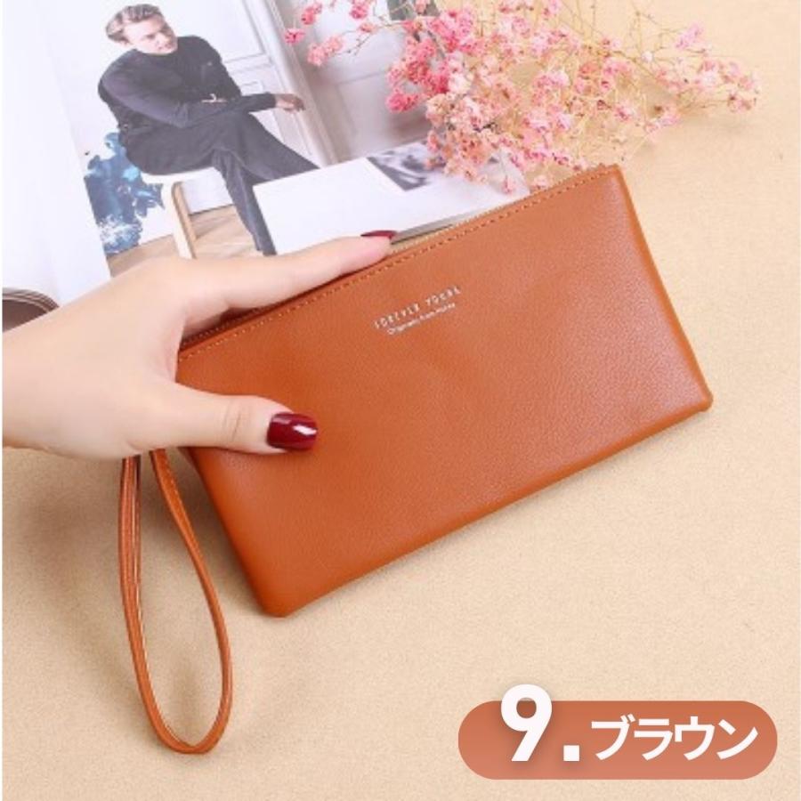 薄型 ポーチ 長財布 財布 レディース 使いやすい 本革風 クラッチ
