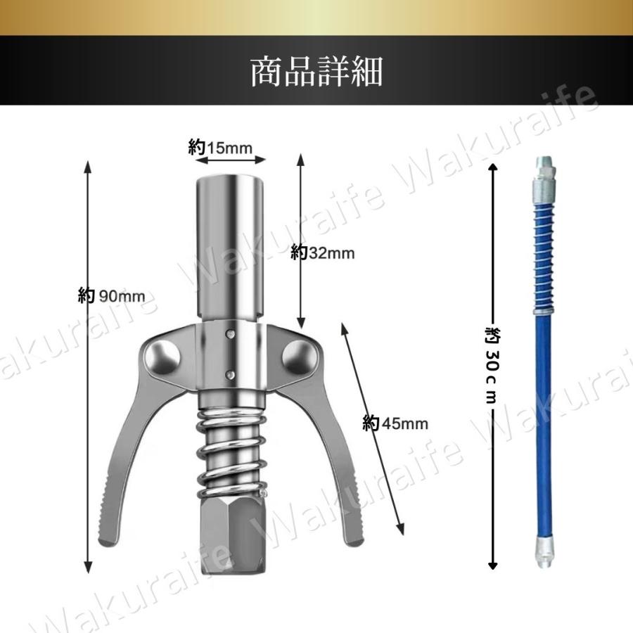 グリスカプラー グリスガン ロック ノズル グリス 注入器 ニップル