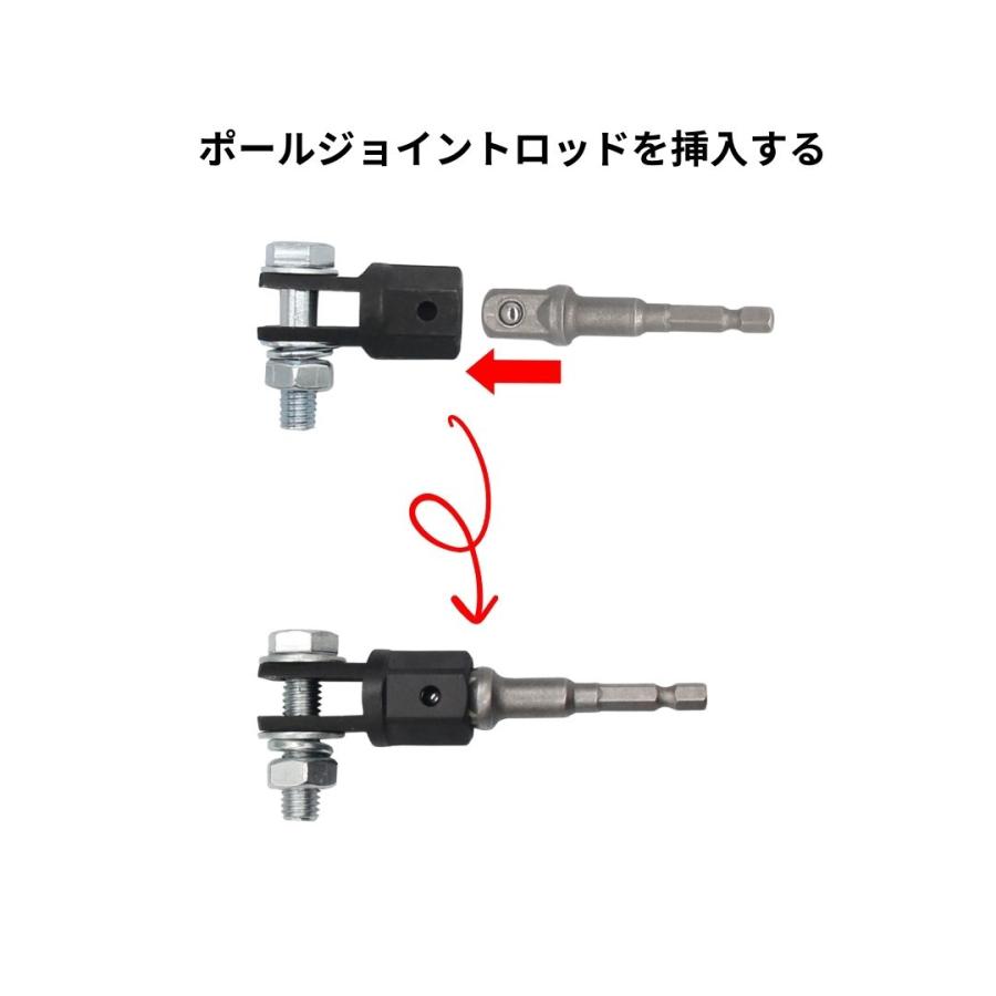 パンタジャッキアダプター ジャッキヘルパー 電動インパクト