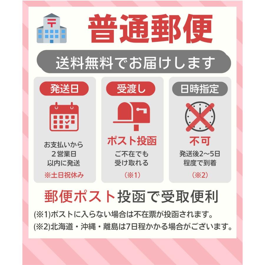 オーシャントリコ モイスト アンサーシャンプー10ｍｌ アンサートリートメント10ｍｌ トライアルセット 3セット | OCEAN TRICO | 01