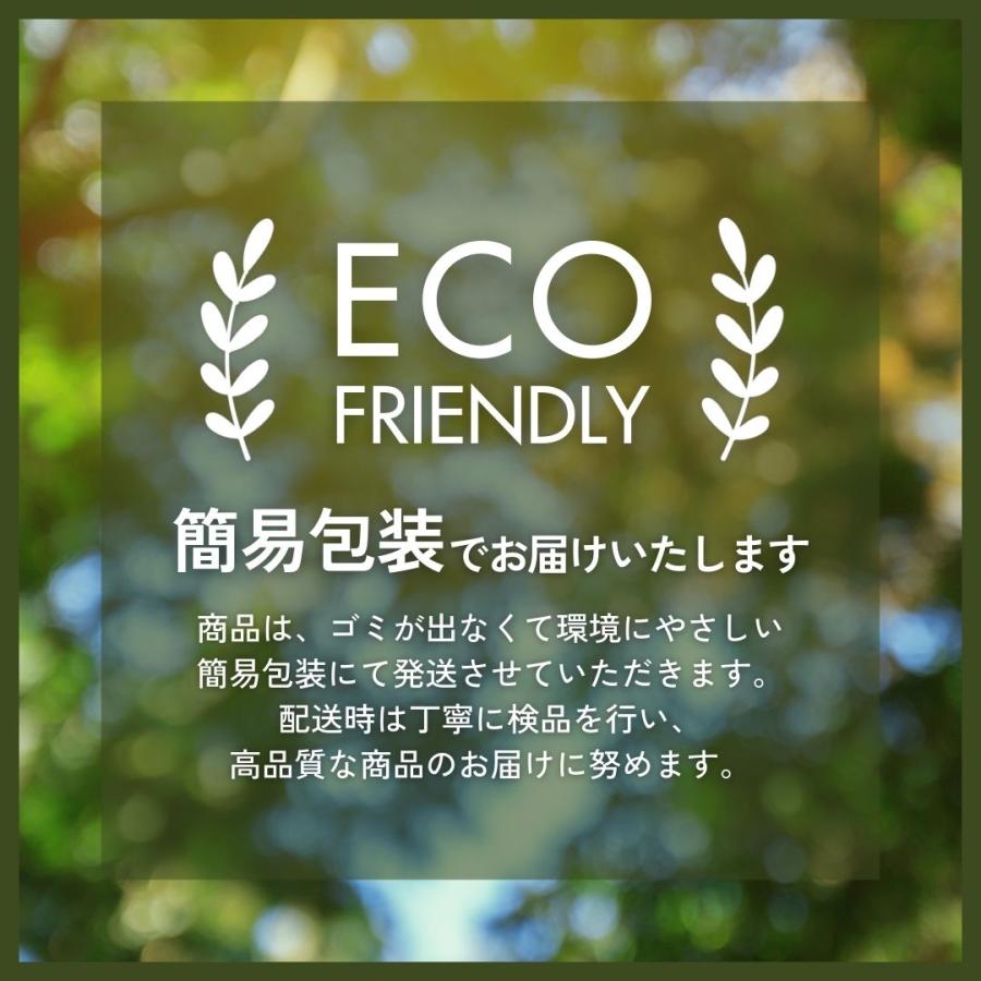 オーシャントリコ モイスト アンサーシャンプー10ｍｌ アンサートリートメント10ｍｌ トライアルセット 3セット | OCEAN TRICO | 02