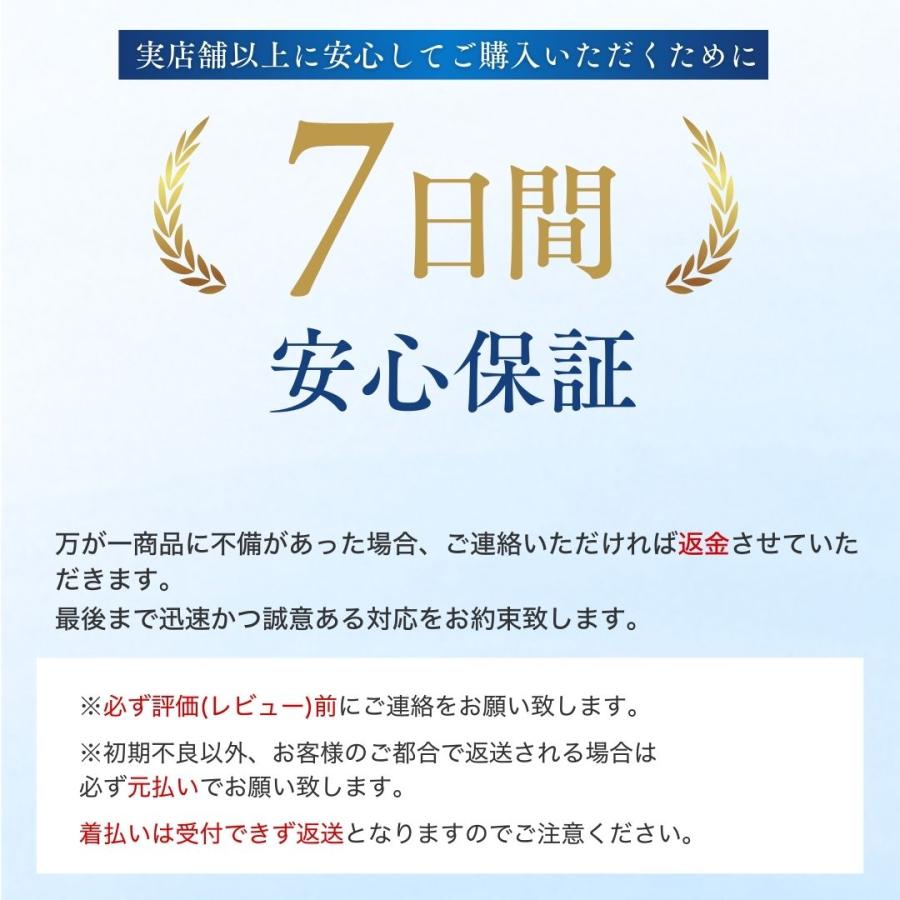 オーシャントリコ モイスト アンサーシャンプー10ｍｌ アンサートリートメント10ｍｌ トライアルセット 3セット | OCEAN TRICO | 03