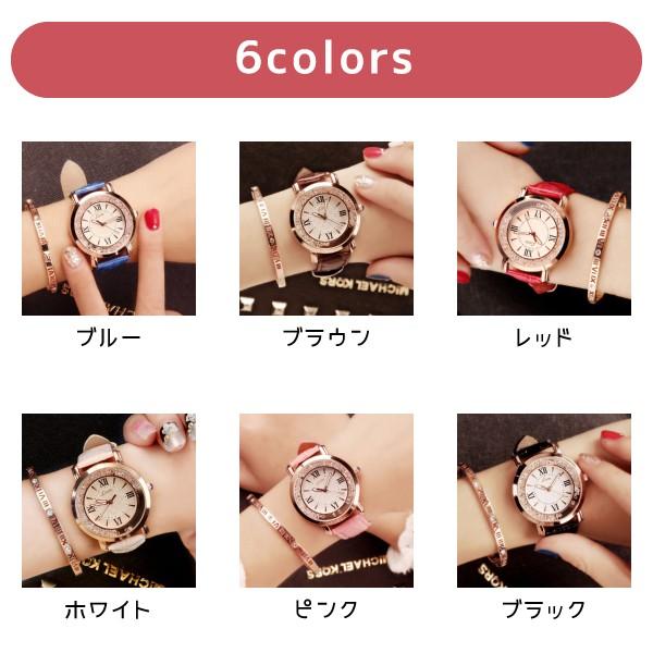 腕時計 レディース 20代 40代 50代 60代 キラキラ 性 かわいい