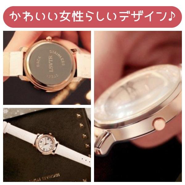 腕時計 レディース 20代 40代 50代 60代 キラキラ 性 かわいい
