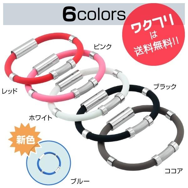 静電気除去 ブレスレット 静電気除去グッズ 静電気防止 静電気防止