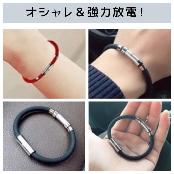yahooランキング１位獲得!! 静電気除去 ブレスレット 静電気除去グッズ 静電気防止 リストバンド おしゃれ メンズ レディース 強力 シリコン 静電気 防止 |  | 02
