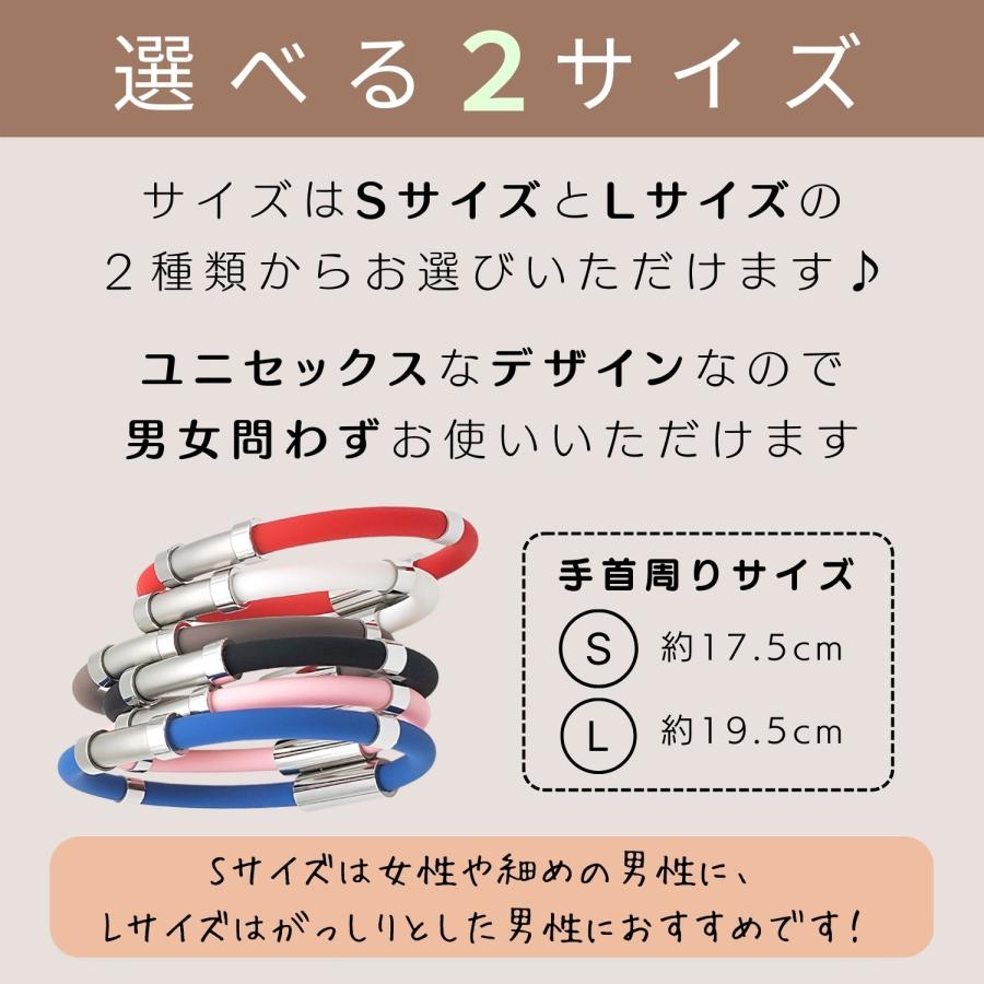 yahooランキング１位獲得!! 静電気除去 ブレスレット 静電気除去グッズ 静電気防止 リストバンド おしゃれ メンズ レディース 強力 シリコン 静電気 防止 |  | 08