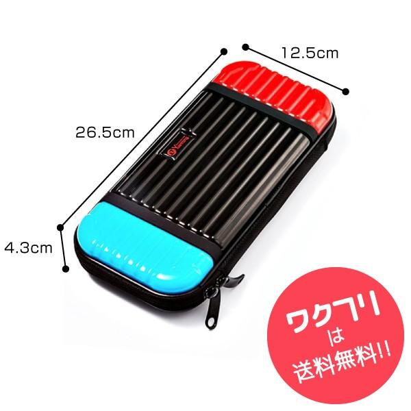 ニンテンドースイッチ 有機EL 対応 任天堂 Nintendo ニンテンドー