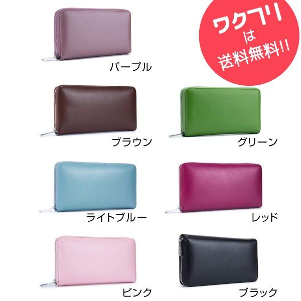 長財布 財布 サイフ さいふ カードケース カード入れ メンズ