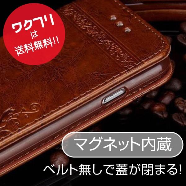 iPhone15 iPhone14 iPhone13 iPhone12 ケース iPhone SE3 ケース スマホケース アイフォン ケース スマホカバー おしゃれ レンズ保護 手帳型｜wakufuri｜02