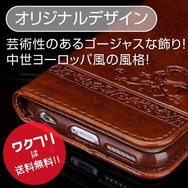 iPhone15 iPhone14 iPhone13 iPhone12 ケース iPhone SE3 ケース スマホケース アイフォン ケース スマホカバー おしゃれ レンズ保護 手帳型｜wakufuri｜06