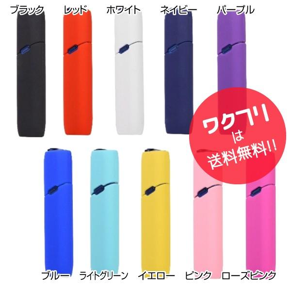 アイコス３ アイコス アイコス３マルチケース シリコン ケース カバー おしゃれ メンズ レディース iqos3multi IQOS3｜wakufuri｜14