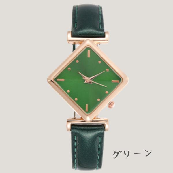 グリーンレザー アナログ腕時計 腕時計 レディース かわいい 可愛い おしゃれ アナログ 女の子 子供