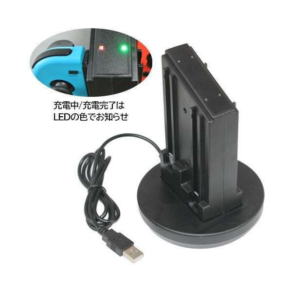 ニンテンドースイッチ SWITCH Joy-Con ジョイコン ニンテンドー ニンテンドースイッチ SWITCH Joy-Con ジョイコン ニンテンドー