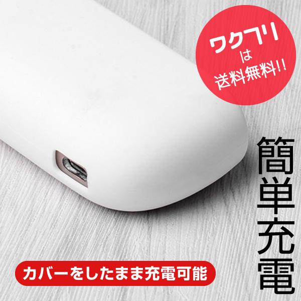 アイコス3 デュオ ケース Iqos3 Duo チープ ホルダー 保護ケース ソフトケース シリコン カバー カスタム おしゃれ 保護 かっこいい ソフト