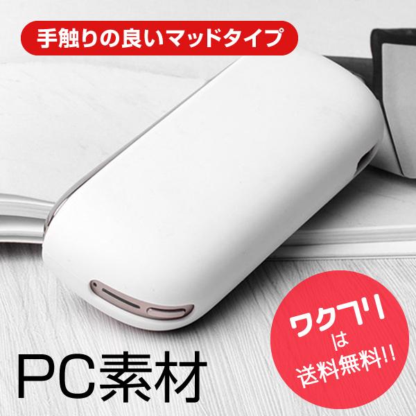 春早割 アイコス3 デュオ ケース Iqos3 Duo ホルダー 保護ケース ソフトケース カバー カスタム 保護 シリコン おしゃれ ソフト かっこいい Aynaelda Com