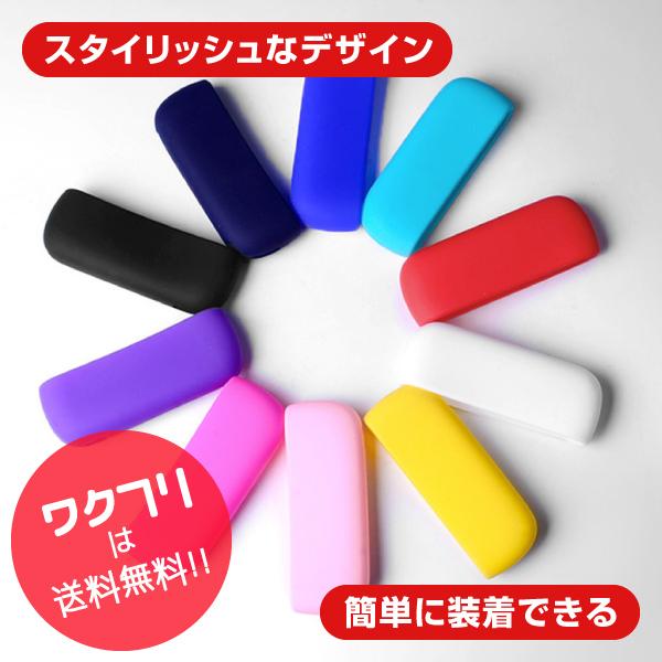 春早割 アイコス3 デュオ ケース Iqos3 Duo ホルダー 保護ケース ソフトケース カバー カスタム 保護 シリコン おしゃれ ソフト かっこいい Aynaelda Com