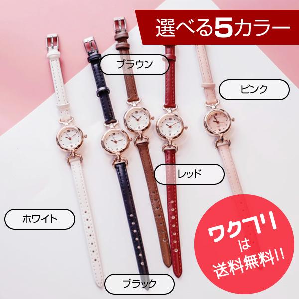 レディース 腕時計 おしゃれ かわいい 人気 ファッション ビジネス