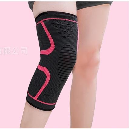 膝 サポーター 2枚 スポーツ 保護 加圧 膝サポーター ランニング ひざ