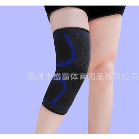 膝 サポーター 2枚 スポーツ 保護 加圧 膝サポーター ランニング ひざ