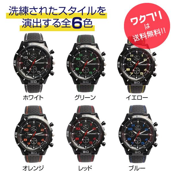 税込 送料無料 腕時計 メンズ ラバー 大人気 時計 人気 ミリタリー メンズ腕時計 ミリタリー腕時計 メンズウォッチ 代 30代 40代 安い Columbiatools Com