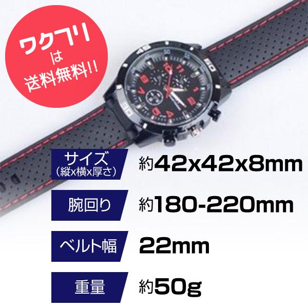 税込 送料無料 腕時計 メンズ ラバー 大人気 時計 人気 ミリタリー メンズ腕時計 ミリタリー腕時計 メンズウォッチ 代 30代 40代 安い Columbiatools Com