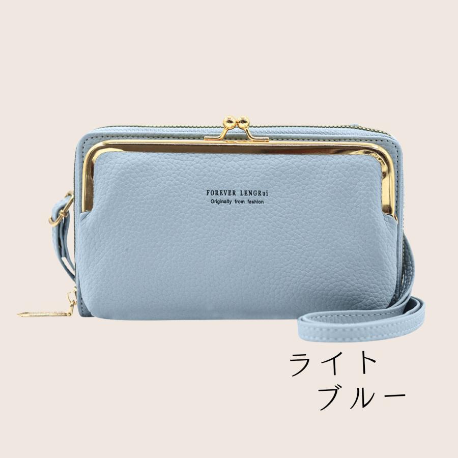 スマホショルダー ショルダーバッグ レディース がま口 財布 お財布