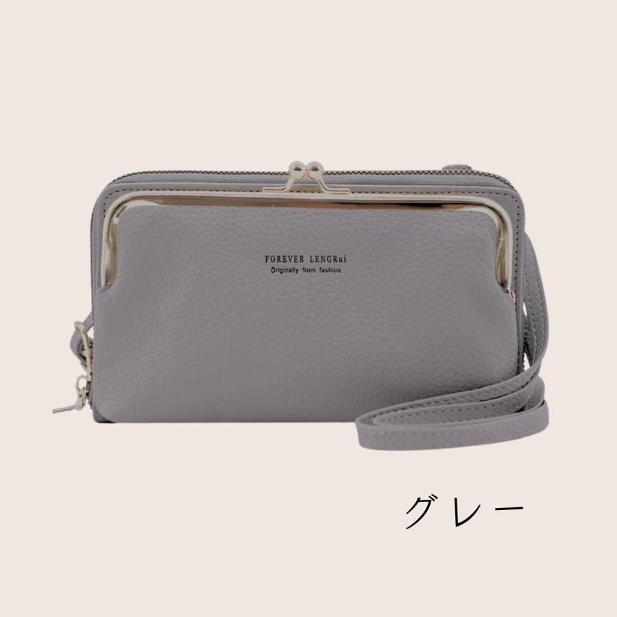 スマホショルダー ショルダーバッグ レディース がま口 財布 お