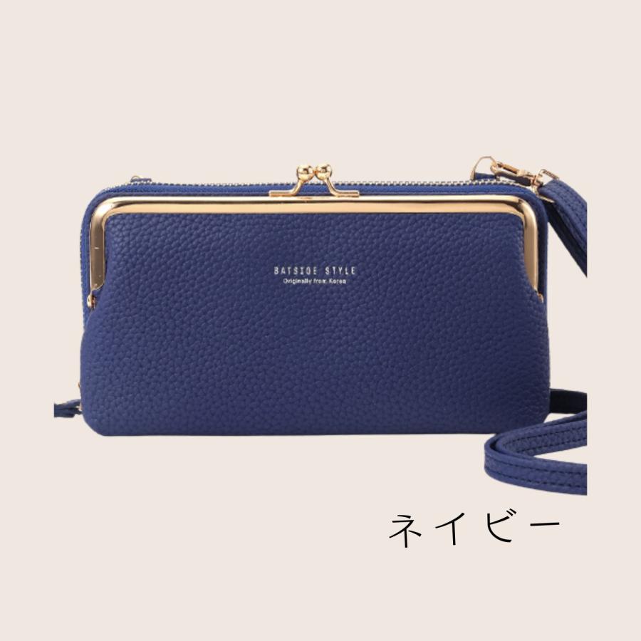スマホショルダー ショルダーバッグ レディース がま口 財布 お財布