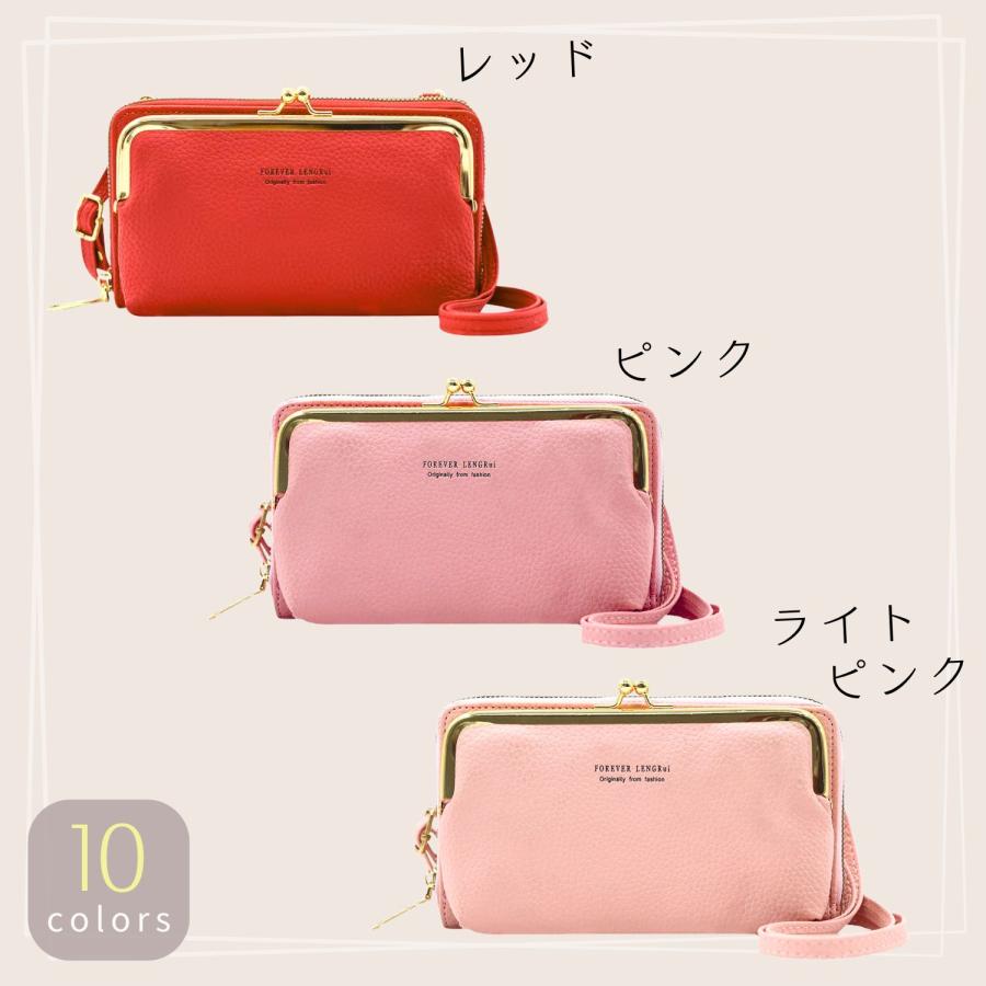 スマホショルダー ショルダーバッグ レディース がま口 財布 お財布