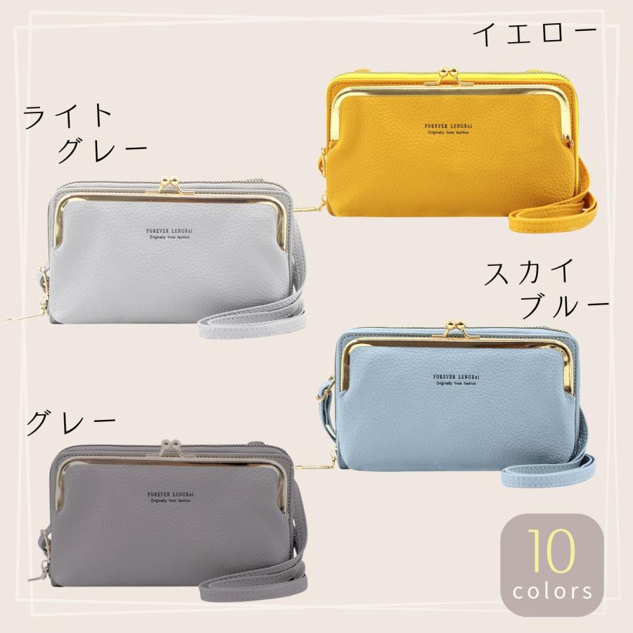スマホショルダー ショルダーバッグ レディース がま口 財布 お財布