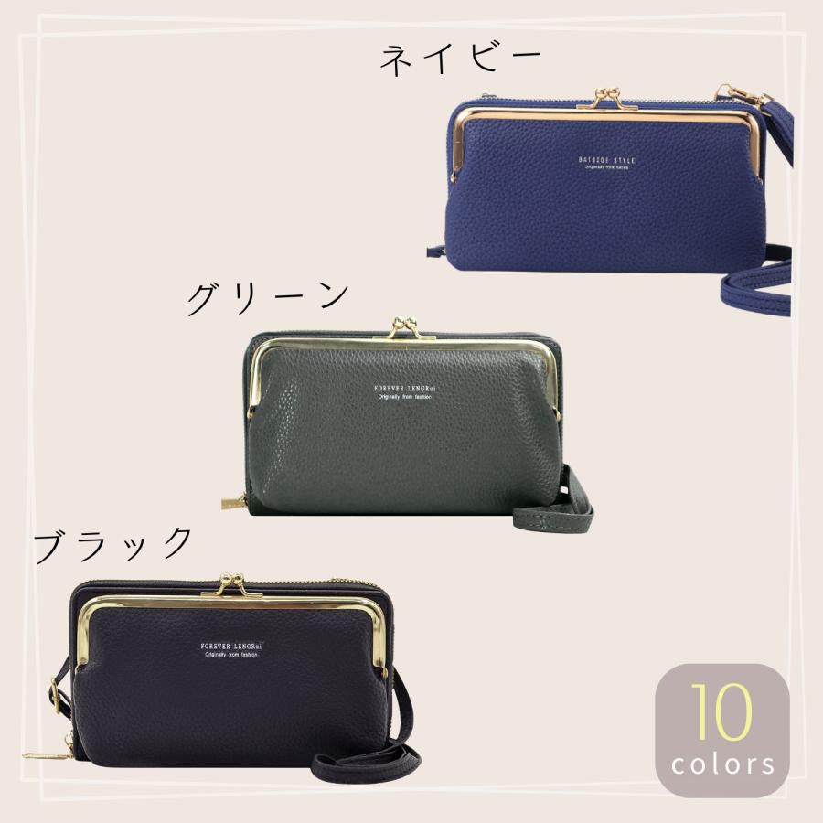 スマホショルダー ショルダーバッグ レディース がま口 財布 お財布