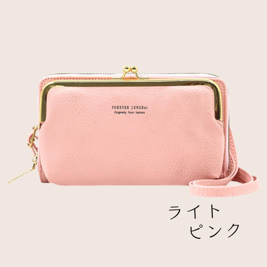 スマホショルダー ショルダーバッグ レディース がま口 財布 お財布