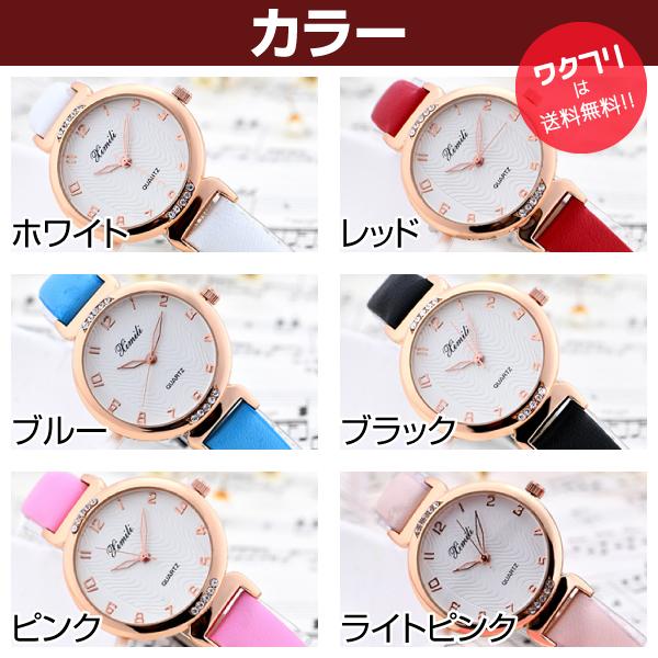 腕時計 レディース かわいい 可愛い おしゃれ アナログ 女の子 子供