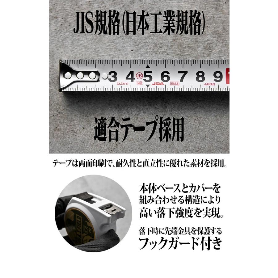 工具 ツール エヴァンゲリオン コンベックス5.5m 19mm幅 工具 ツール エヴァンゲリオン コンベックス5.5m 19mm幅