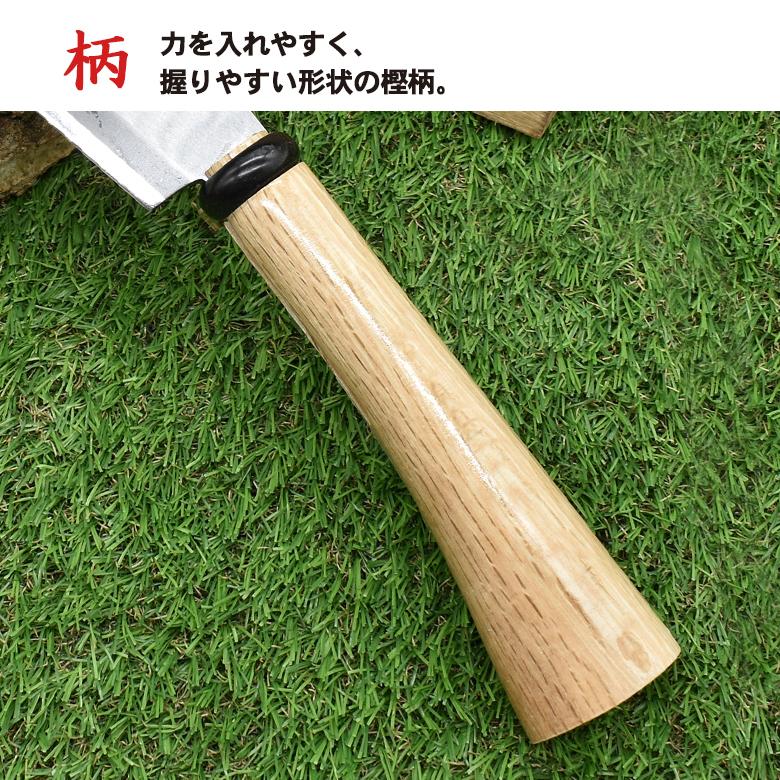 【数量限定】五十嵐刃物工業 鋼典 鋼付 両刃鞘鉈 180mm C-14 五十嵐刃物工業 鋼典 鋼付 両刃鞘鉈 180mm C-14 : スローライフ道具屋