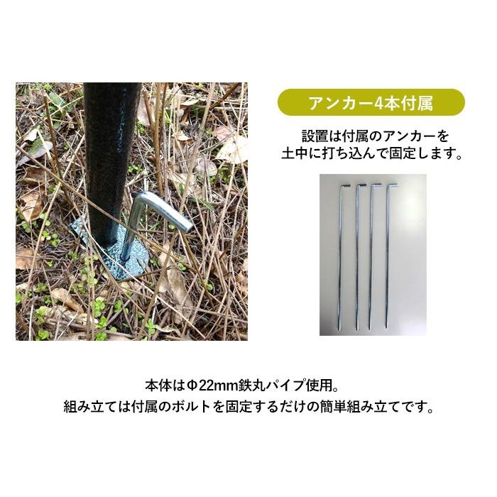 フラワーアーチ エクセレント170w No 212 Greengarden ガーデンアーチ ローズアーチ ガーデニング用品 園芸用品 庭園 緑 花 ガーデンファニチャー 小林金物 Gg 212 ワクイショップ防犯防災専門店 通販 Yahoo ショッピング