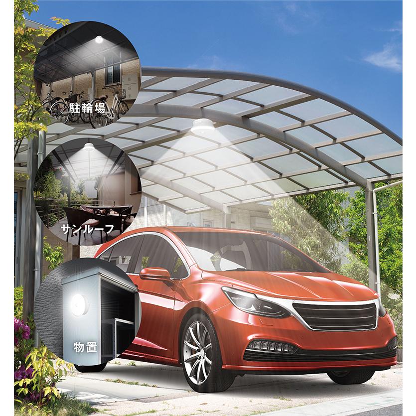 センサーライト 新商品 ムサシ RITEX 屋外用センサーシーリングライト