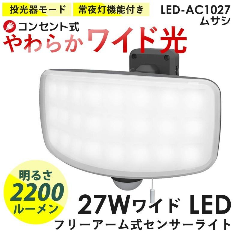 TOSHIBA FTR32ED CUTS 32W 蛍光灯　10本セット TOSHIBA FTR32ED CUTS 蛍光灯 32W 20本 - メルカリ