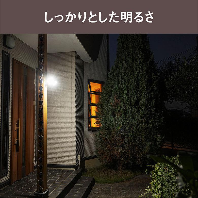 センサーライト ムサシ Ritex 7 5w 2灯 Ledセンサーライト Led Ac315 人感センサー 防犯ライト 照明 屋外 夜間照明 Led Ac315 C ワクイショップ防犯防災専門店 通販 Yahoo ショッピング