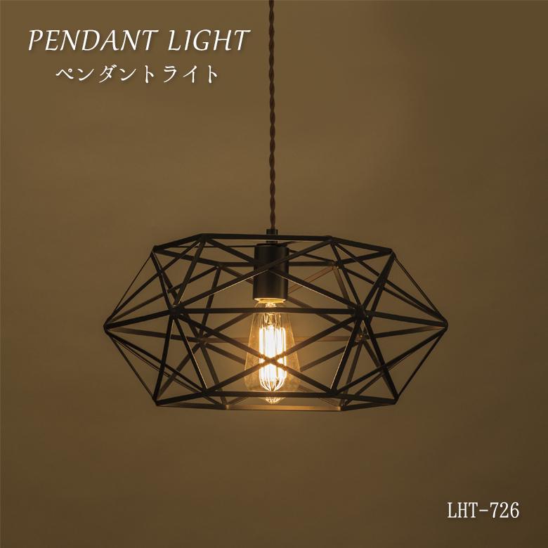 アンティーク　ペンダントライト　アメリカ　インダストリアル インダストリアル吊り照明