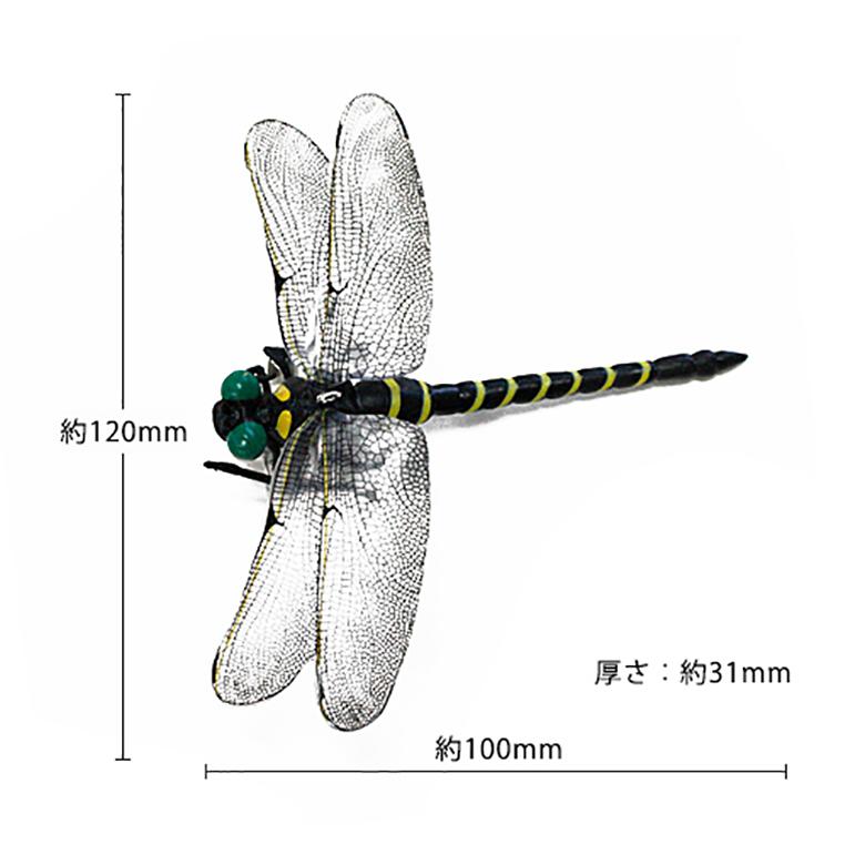 天敵オニヤンマ M-42 害虫 玄関 バルコニー ベランダ 吊るす