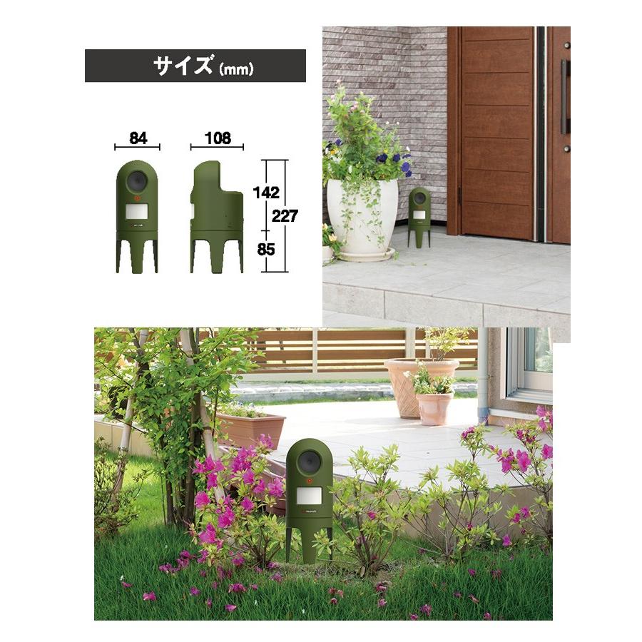 超音波猫よけ ムサシ 猫しっし Rep 600 ねこ対策 ネコ対策 猫対策 ねこ除け 猫退治 屋外 台風 災害 Rep 600 ワクイショップ防犯防災専門店 通販 Yahoo ショッピング