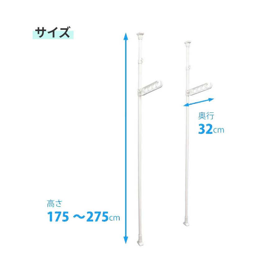 突っ張り室内物干し竿受け 1段 TMH-61 物干し竿受け 室内 突っ張り棒 つっぱり棒 室内干し 部屋干し 竿受け 物干し 屋内 おすすめ 縦型 天井 部屋 矢嶋屋｜wakui-bouhanbousai｜04