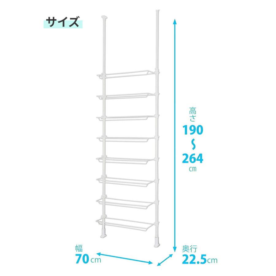 突っ張りシューズラック 8段 Tsr 70 玄関収納 靴収納 靴箱 下駄箱 スリム つっぱり棒 突っ張り棒 突っ張りラック つっぱりラック くつ シンプル 矢嶋屋 Tsr 70 ワクイショップ防犯防災専門店 通販 Yahoo ショッピング