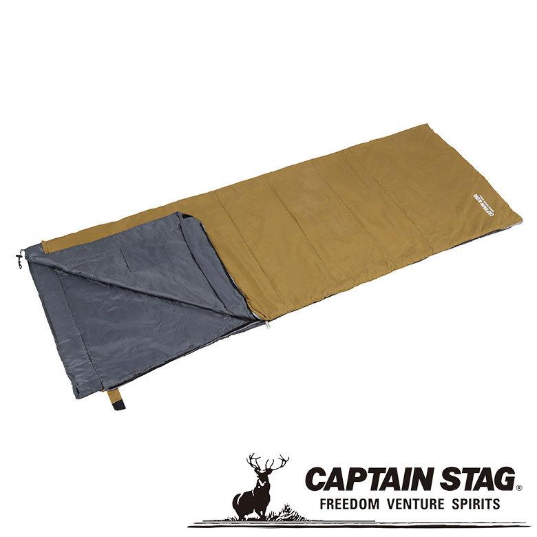 MFコンパクトシュラフ200（ブラウン） アウトドア・キャンプ用品 キャプテンスタッグ CAPTAIN STAG 屋外 レジャーソロキャンプ バーベキュー パール金属