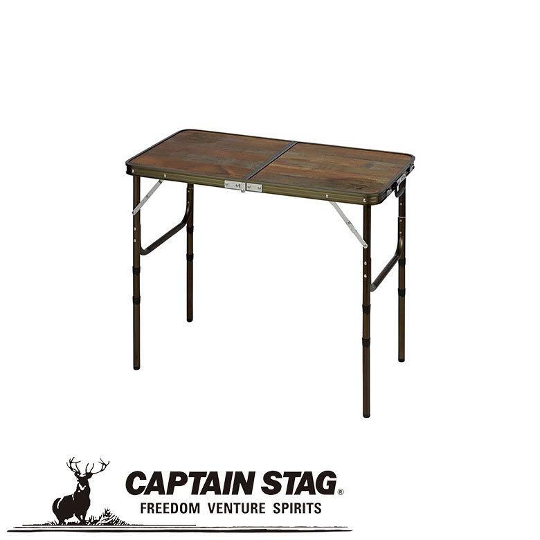 ビストロフォールディングテーブル 90×45 アウトドア・キャンプ用品 キャプテンスタッグ CAPTAIN STAG 屋外 レジャーソロキャンプ バーベキュー パール金属